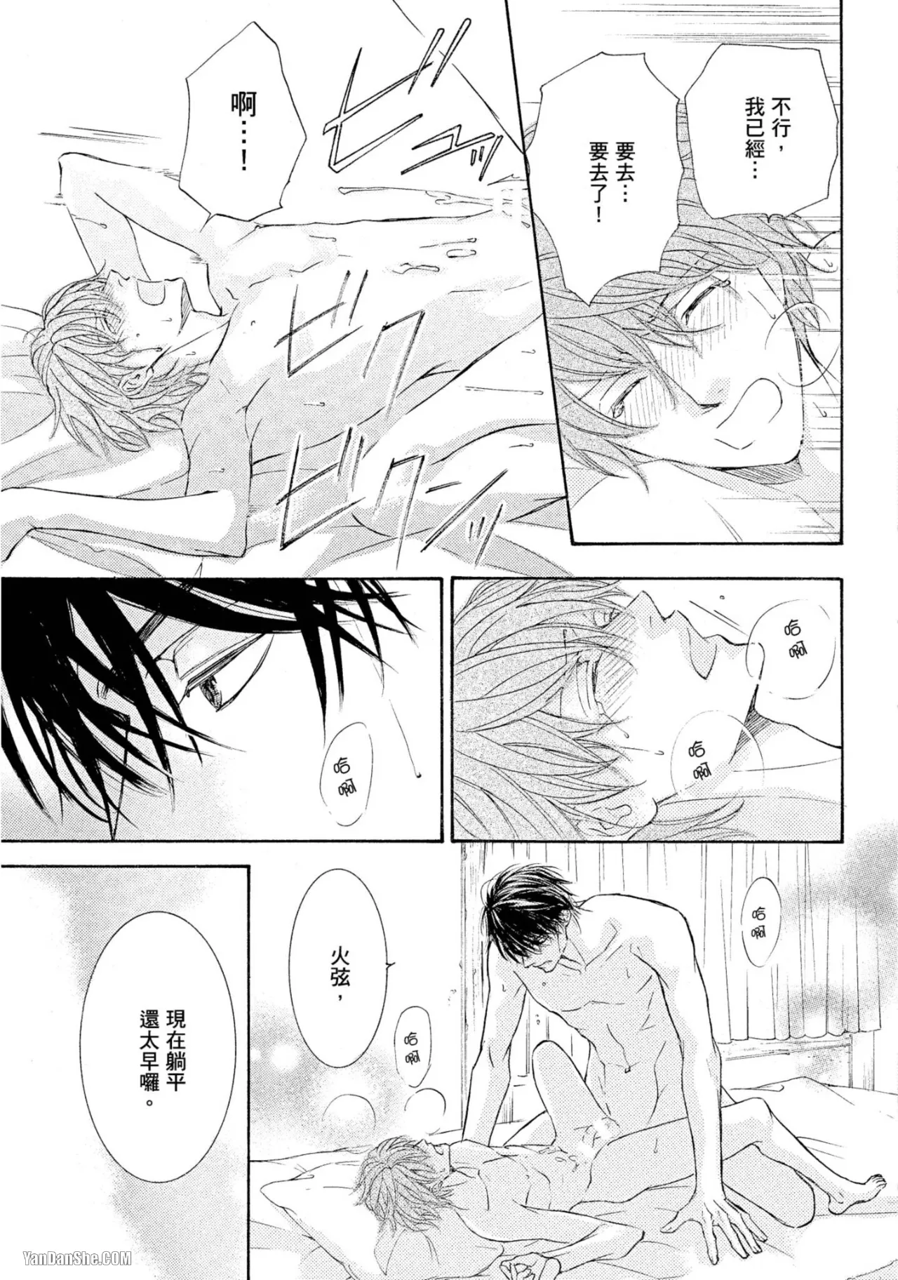 หน้า 220