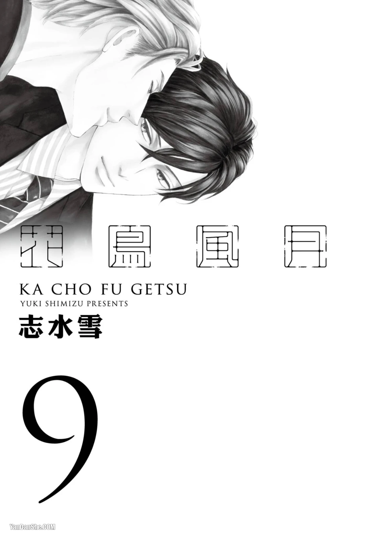 หน้า 3