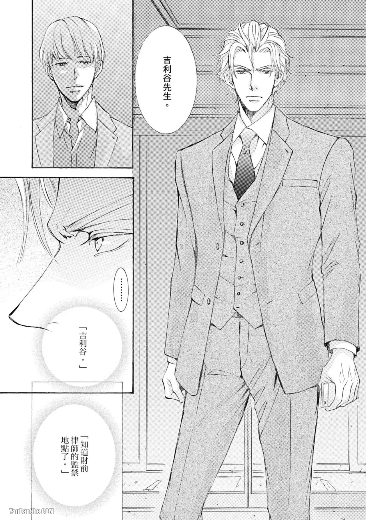 หน้า 47