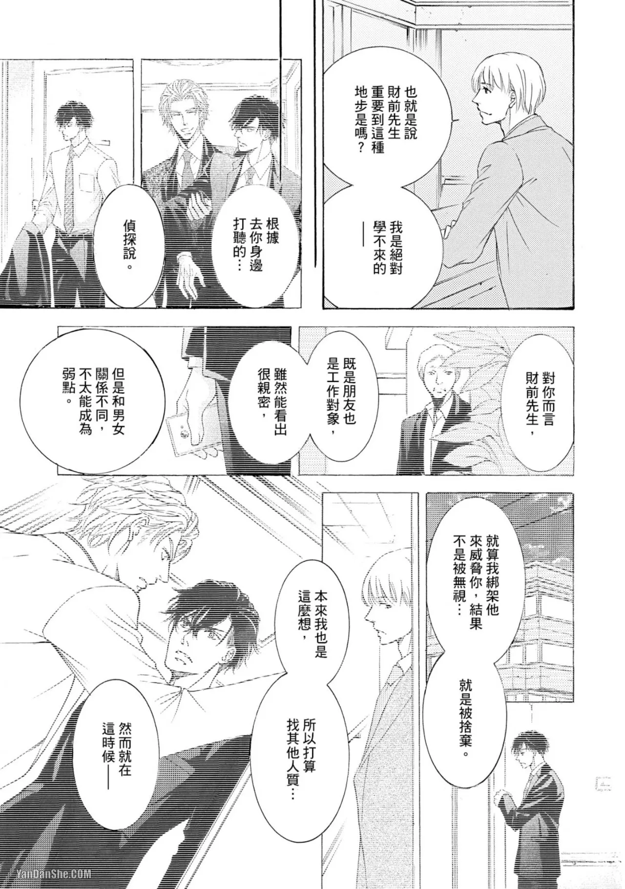 หน้า 62