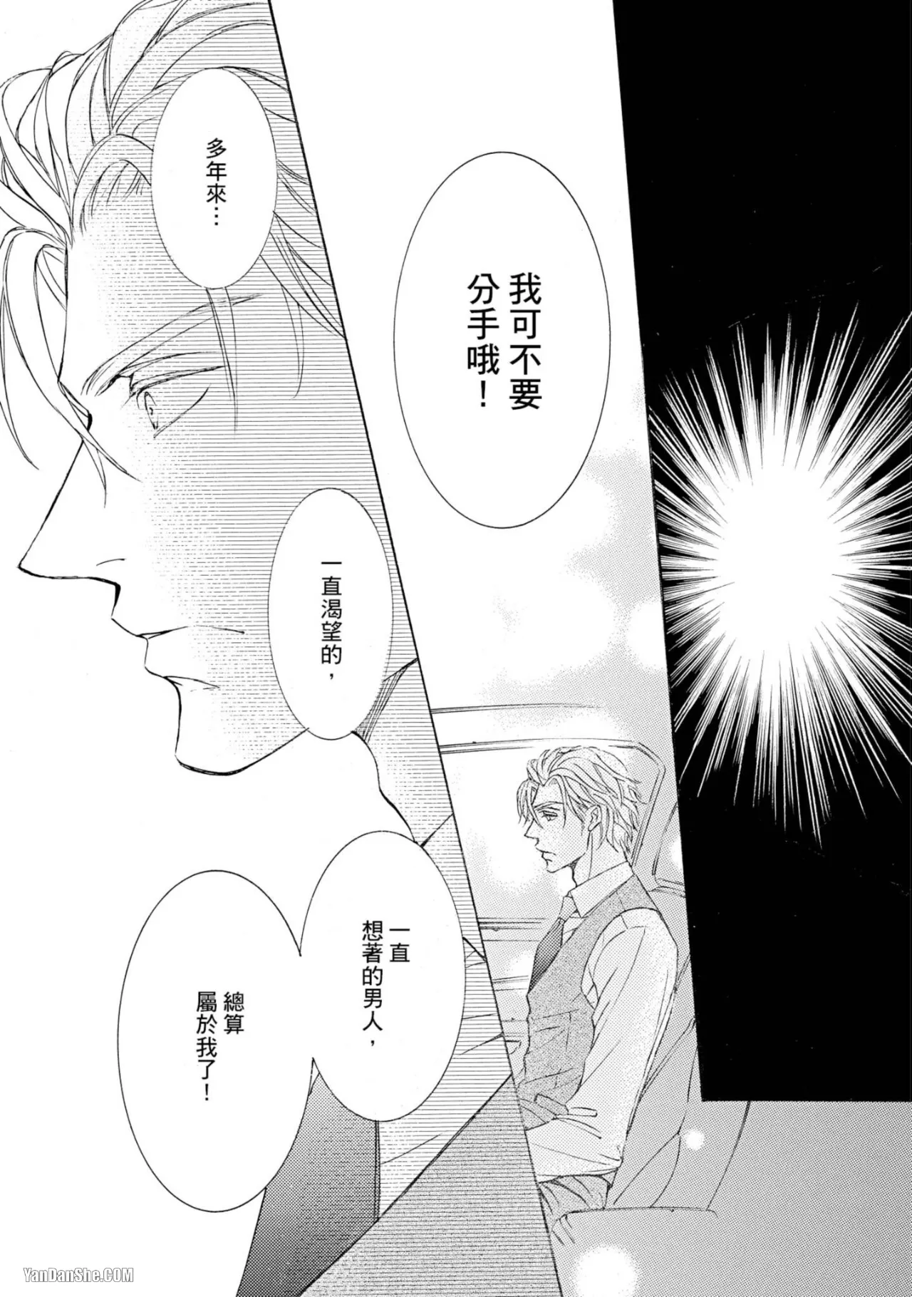 หน้า 94