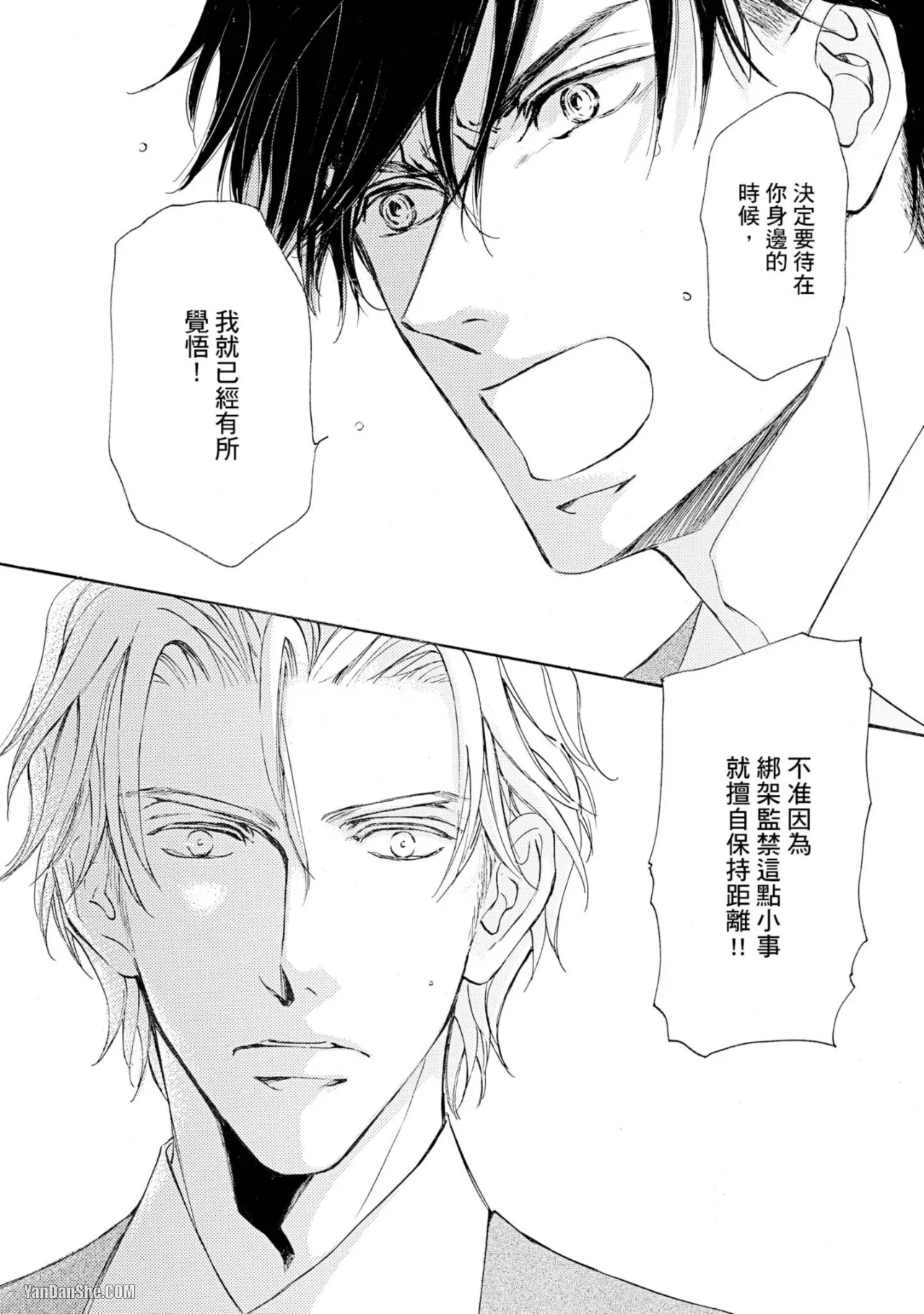หน้า 95