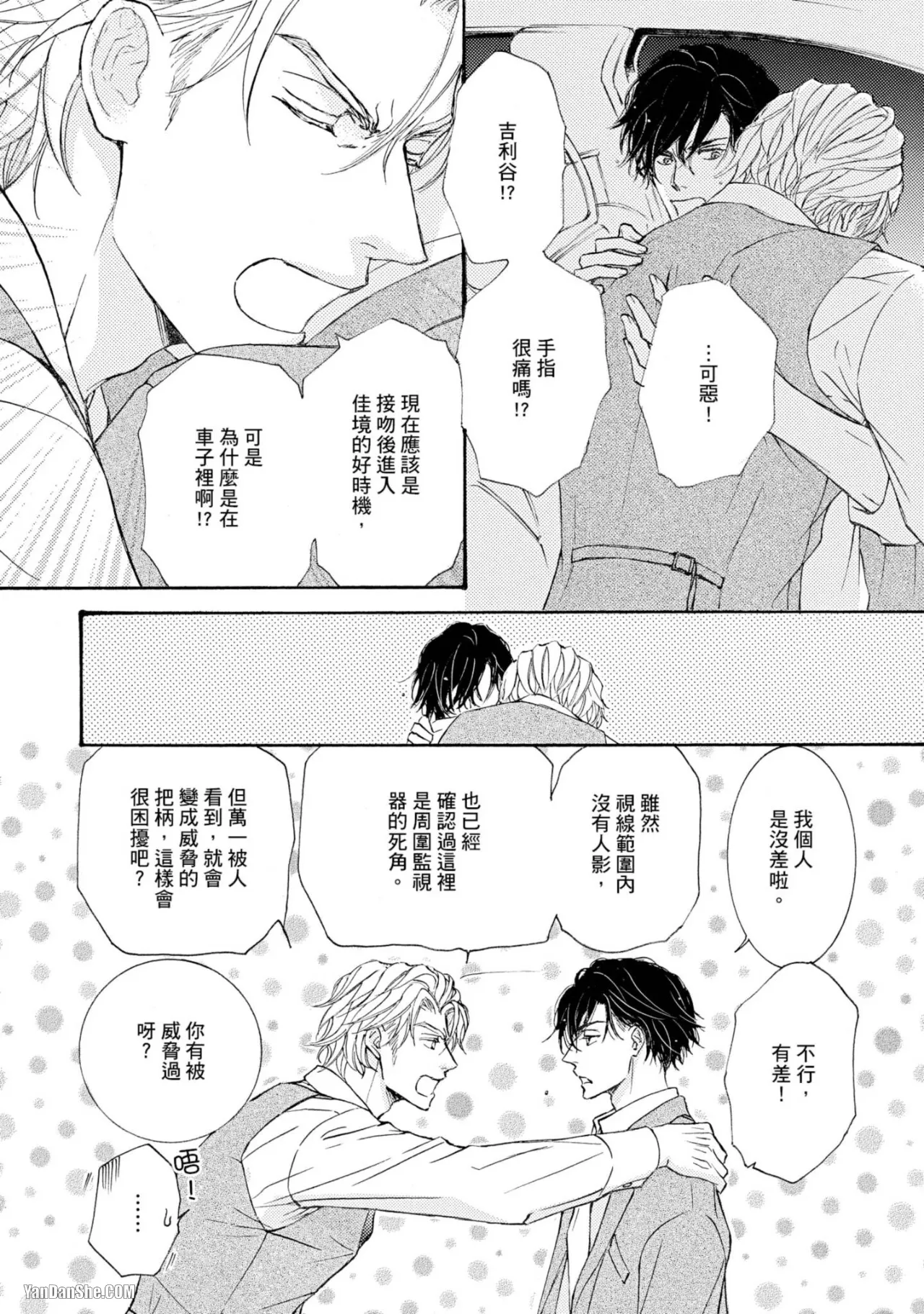 หน้า 107