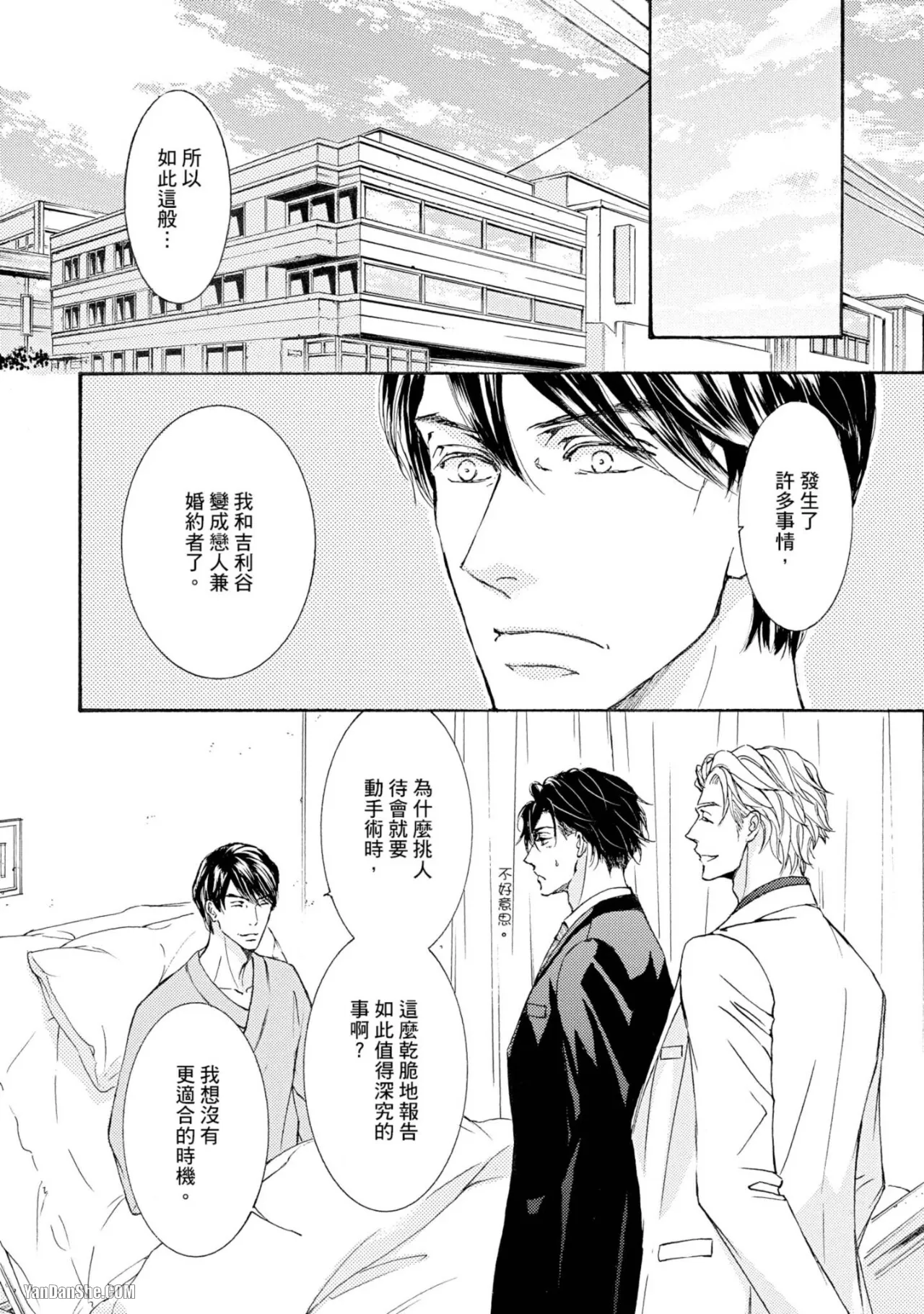 หน้า 115