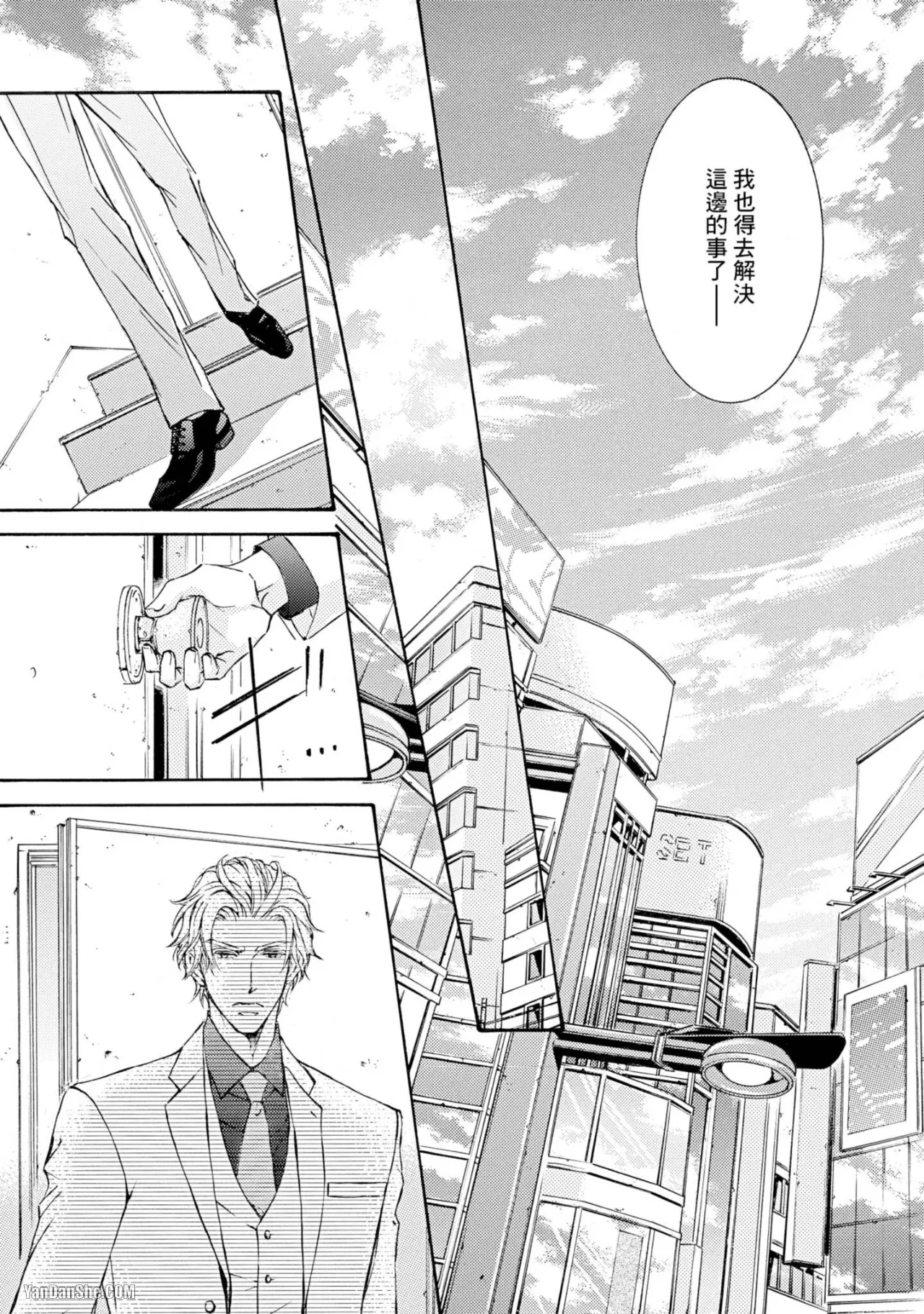 หน้า 118
