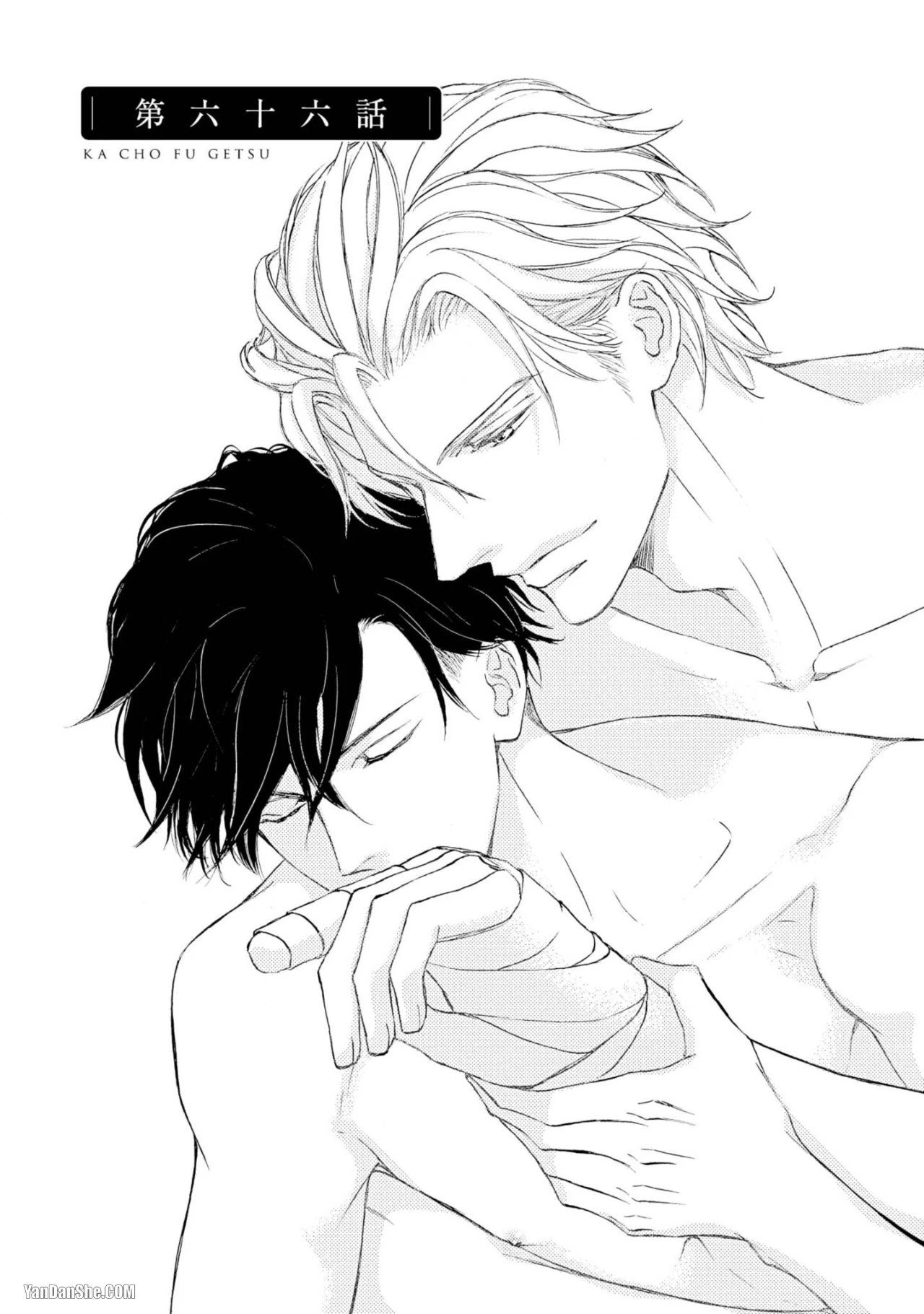 หน้า 166