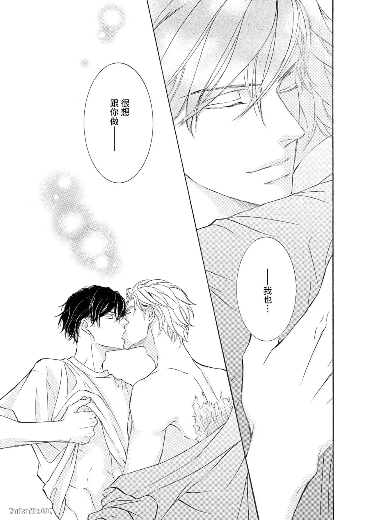 หน้า 169