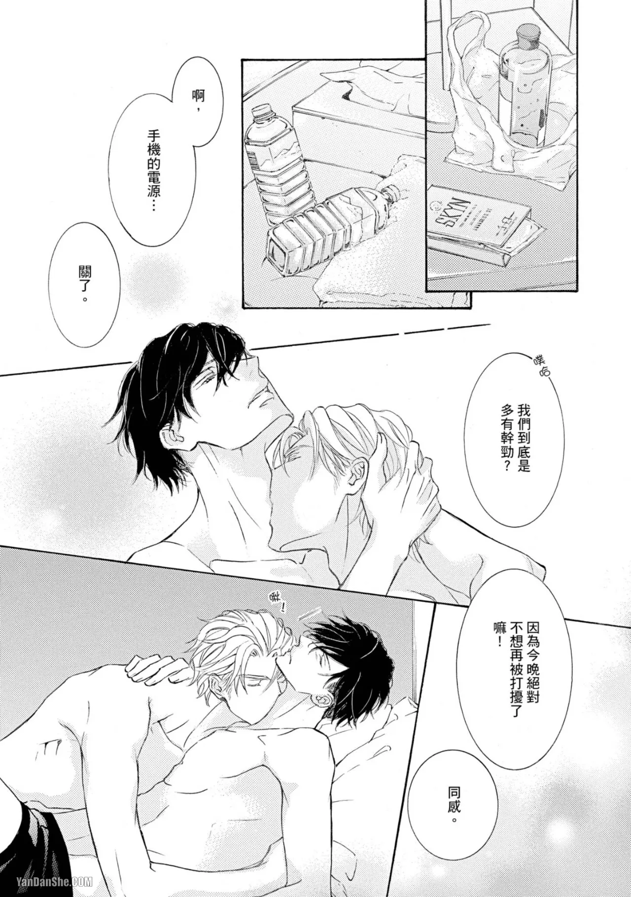 หน้า 170