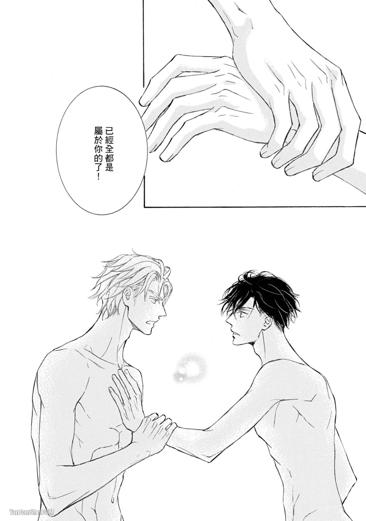 หน้า 177