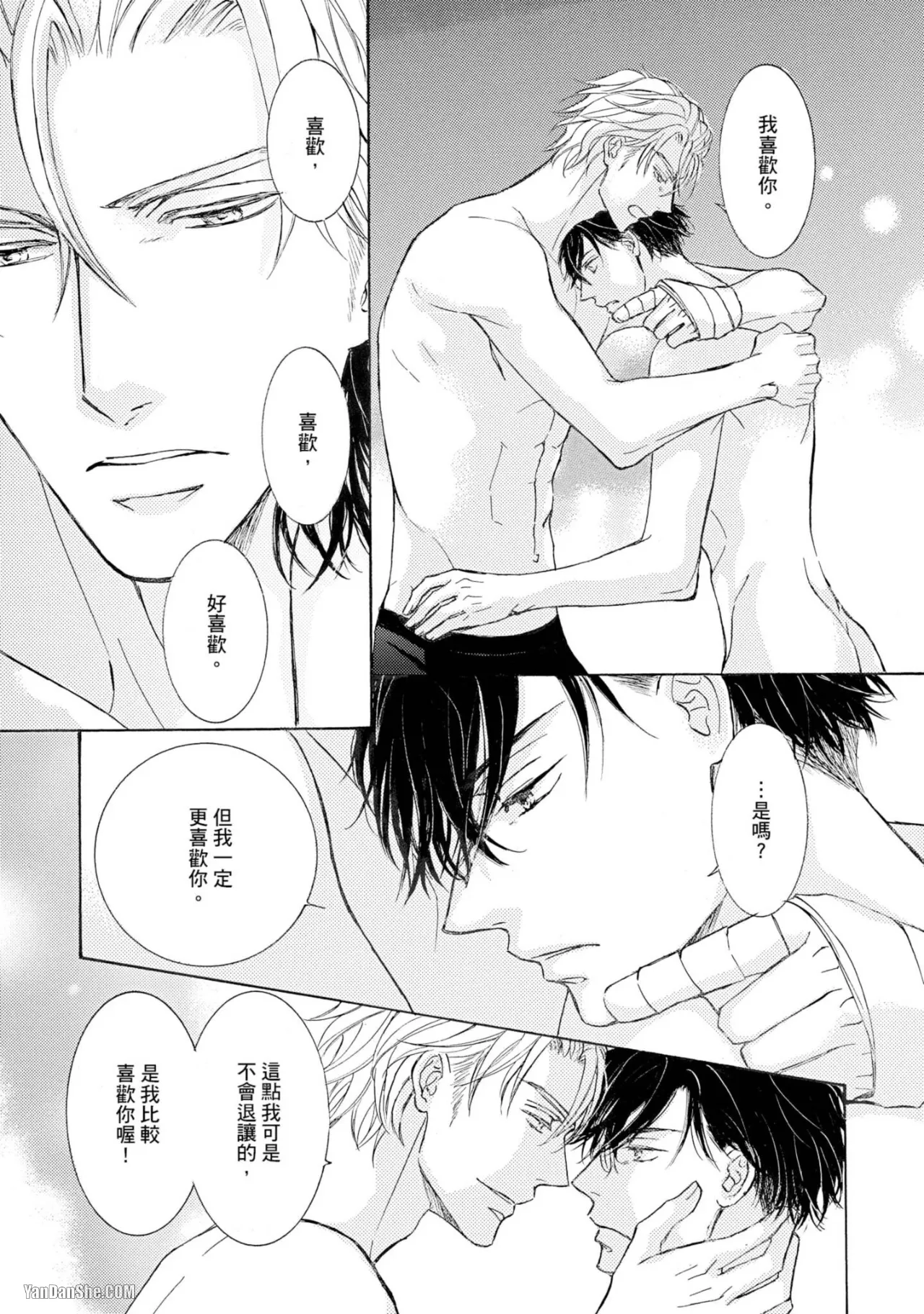 หน้า 180