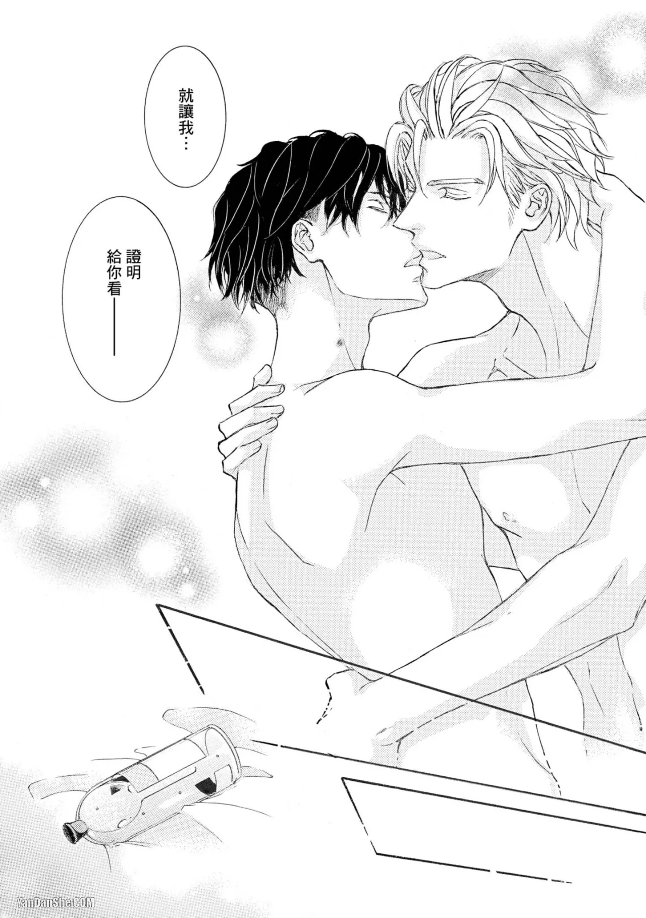 หน้า 181