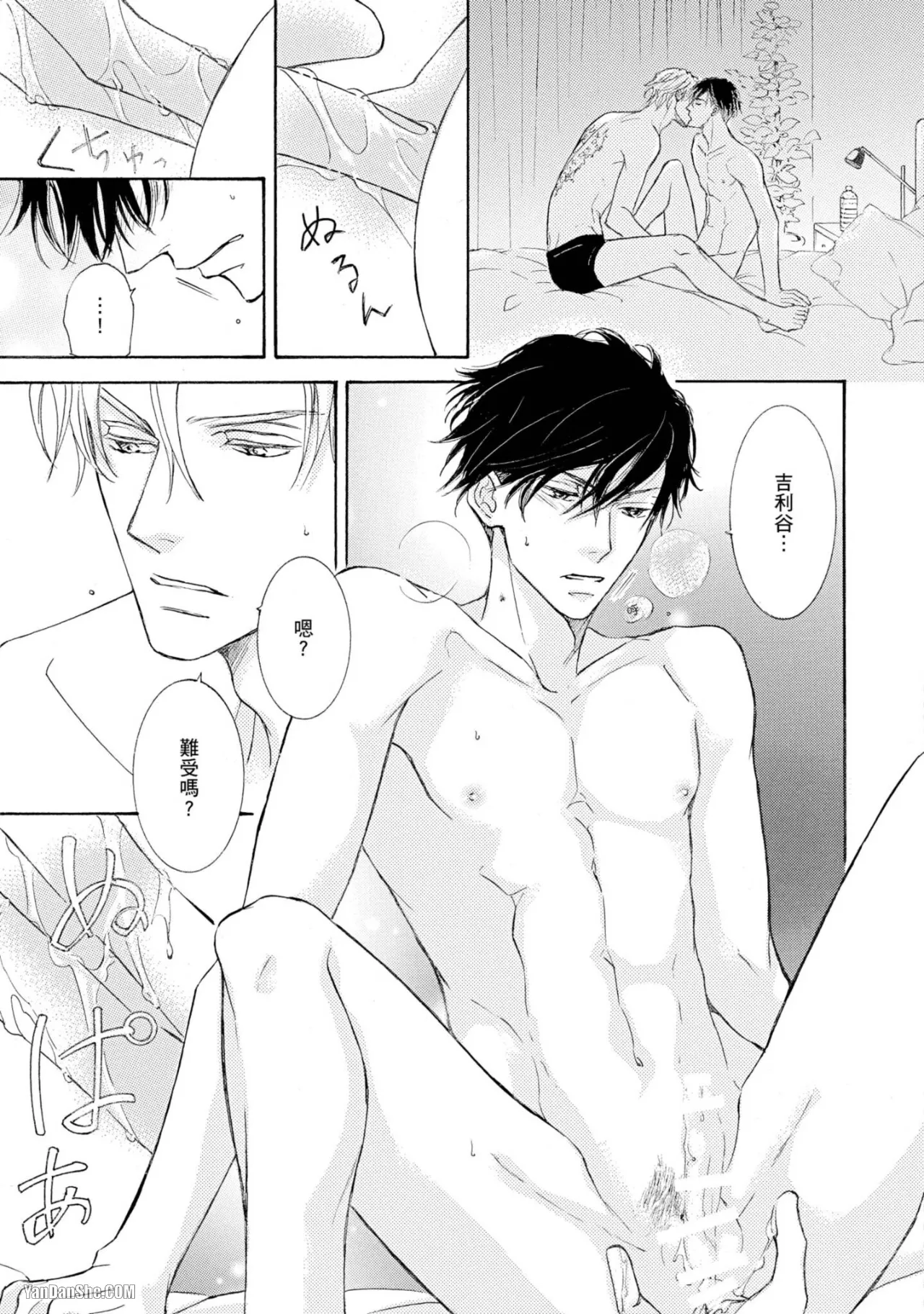 หน้า 182