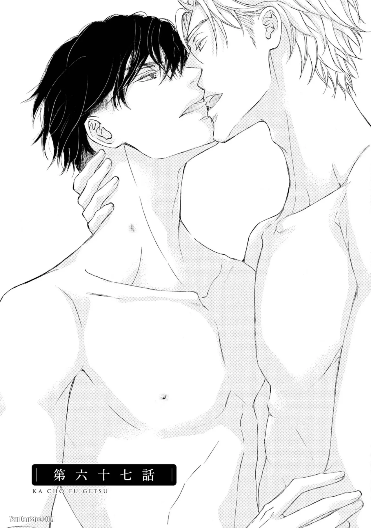 หน้า 188