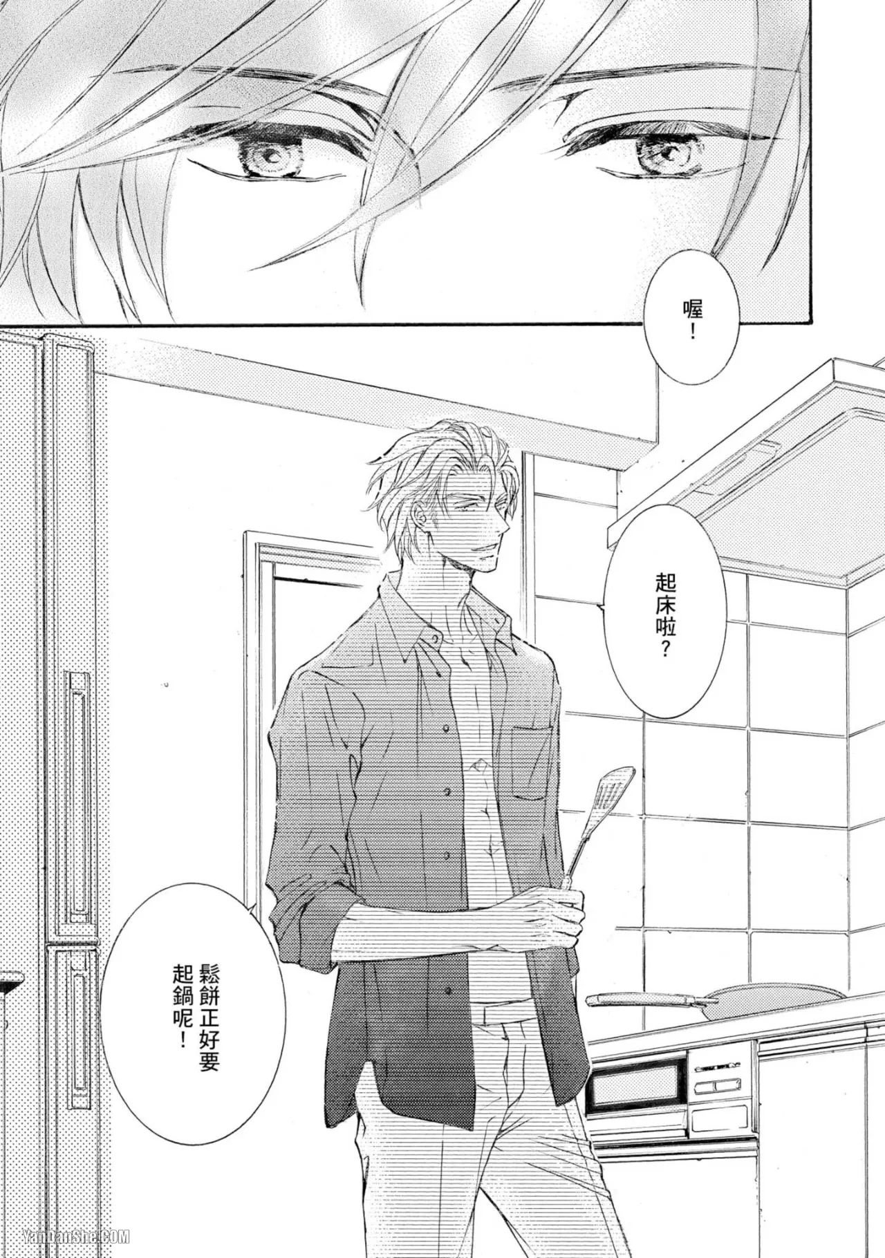 หน้า 214
