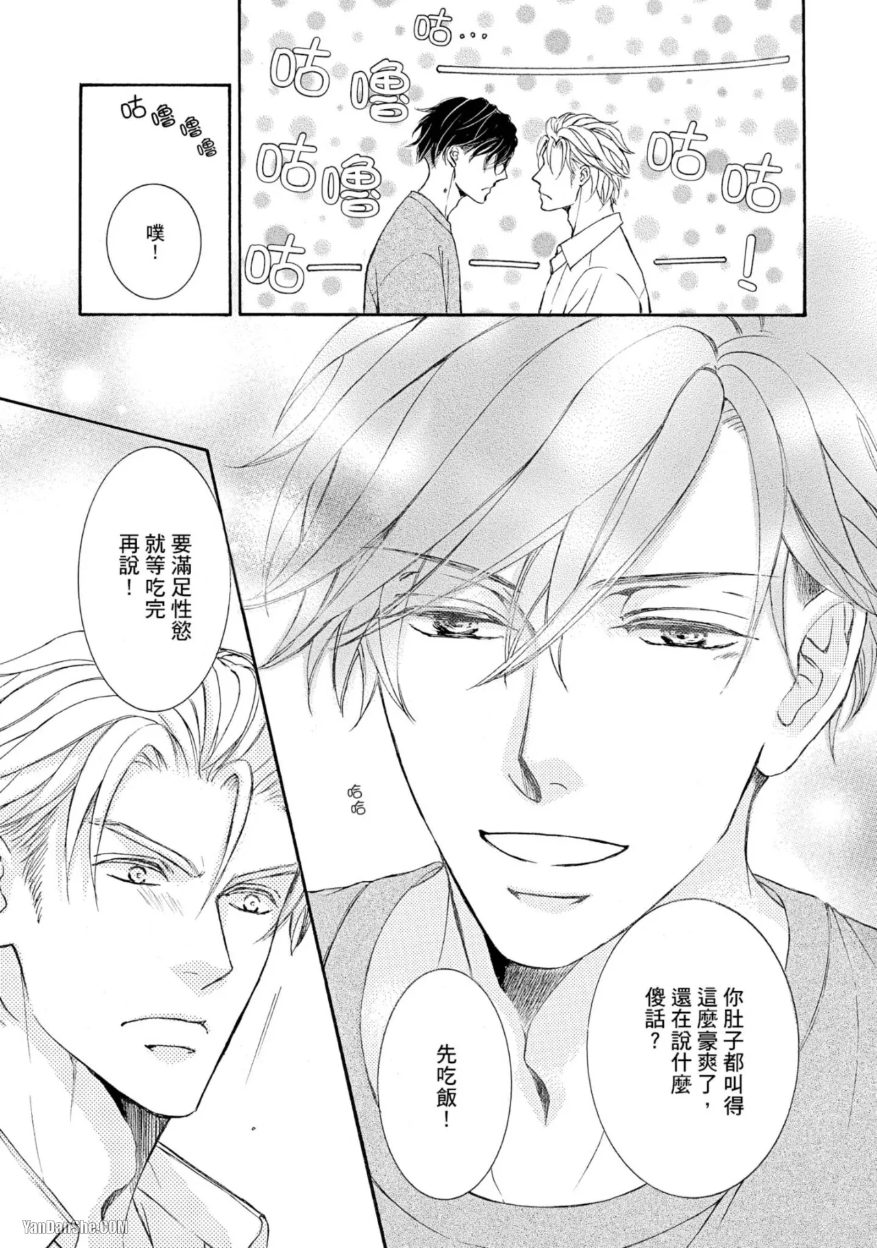 หน้า 218