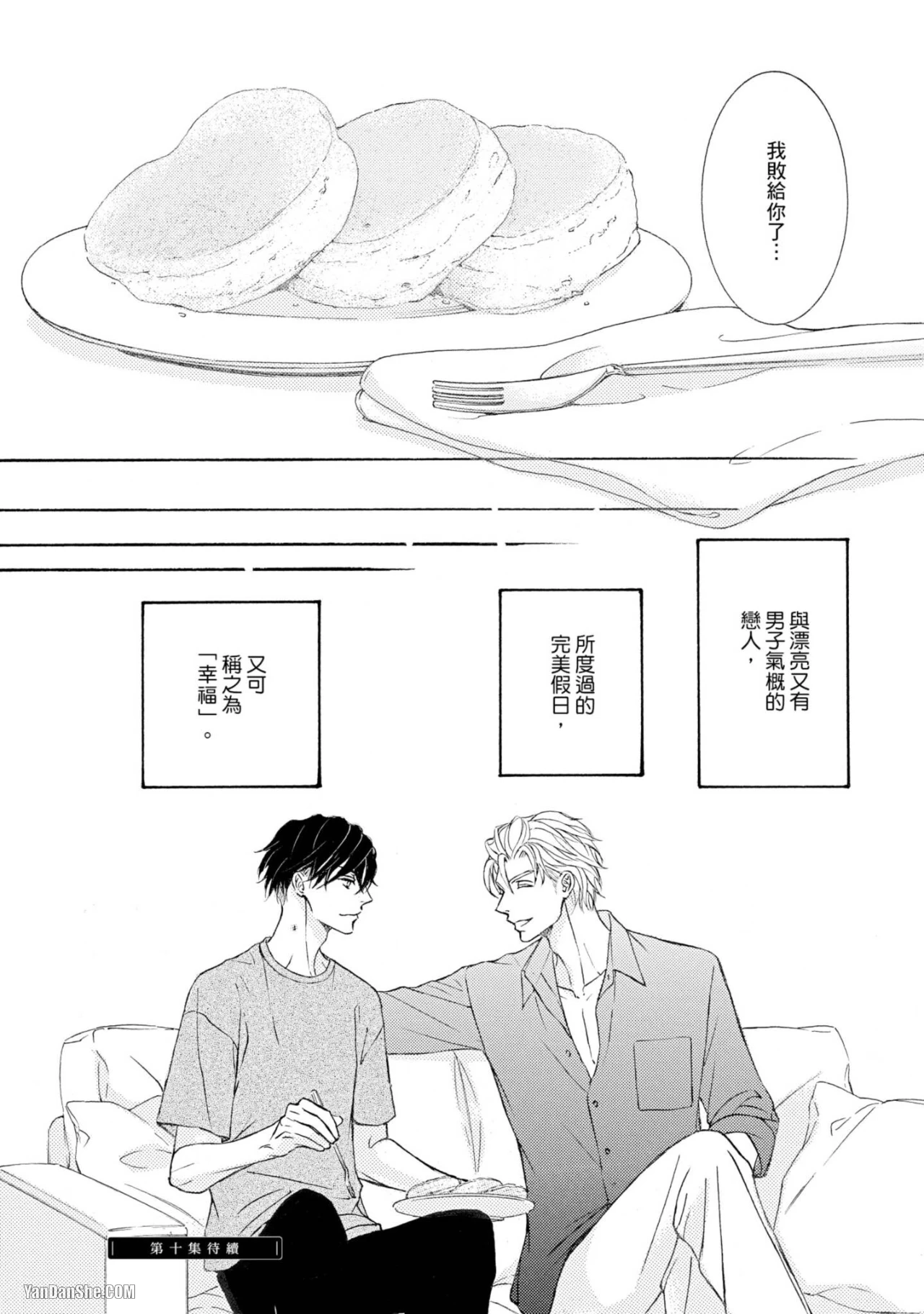 หน้า 219