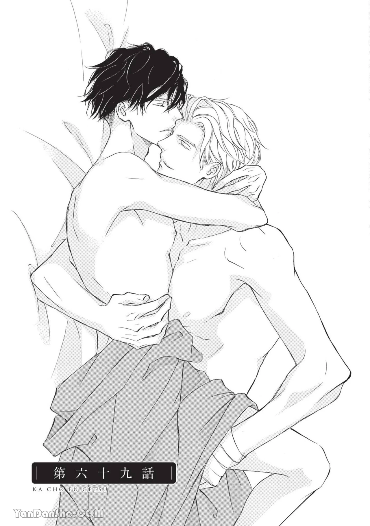 หน้า 34