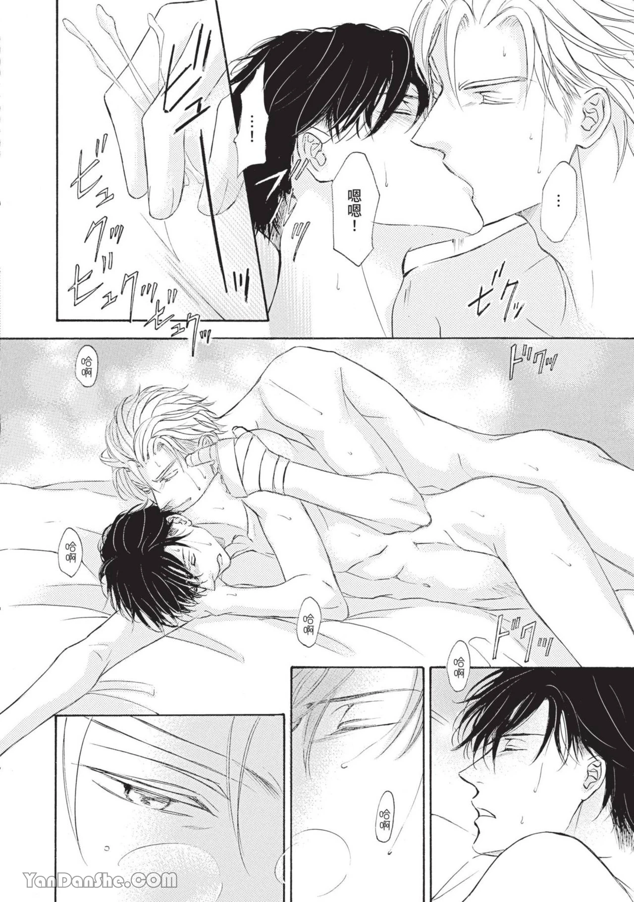 หน้า 62