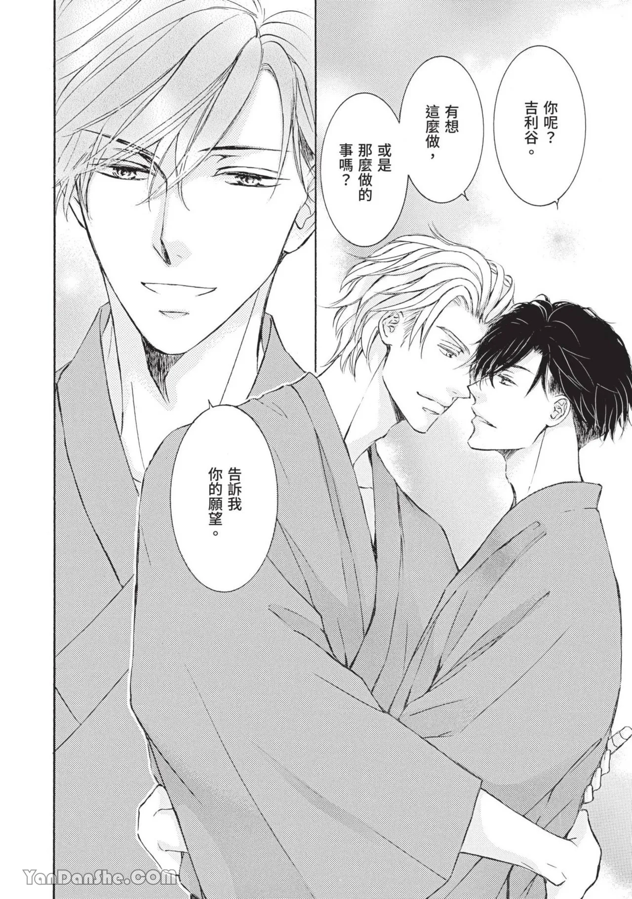หน้า 72