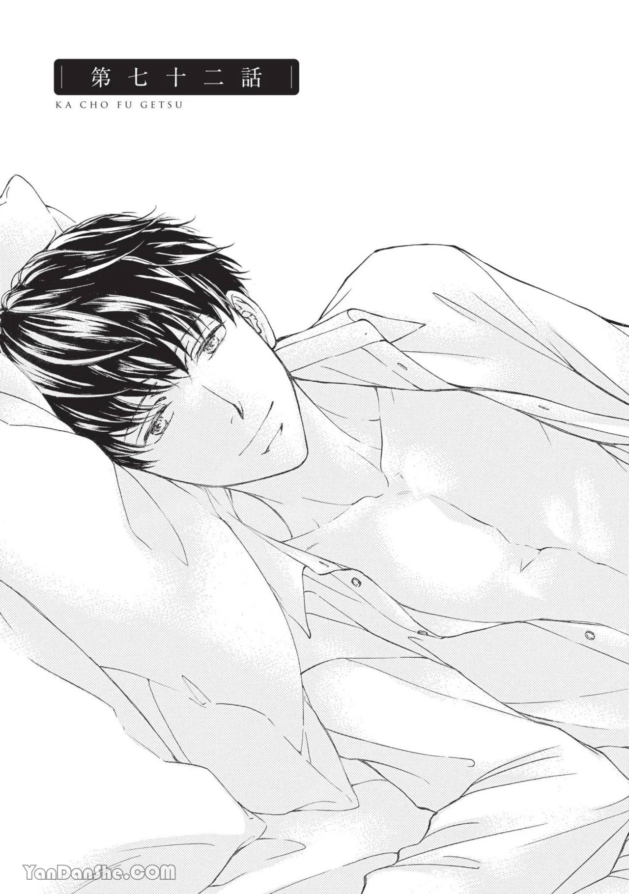 หน้า 91