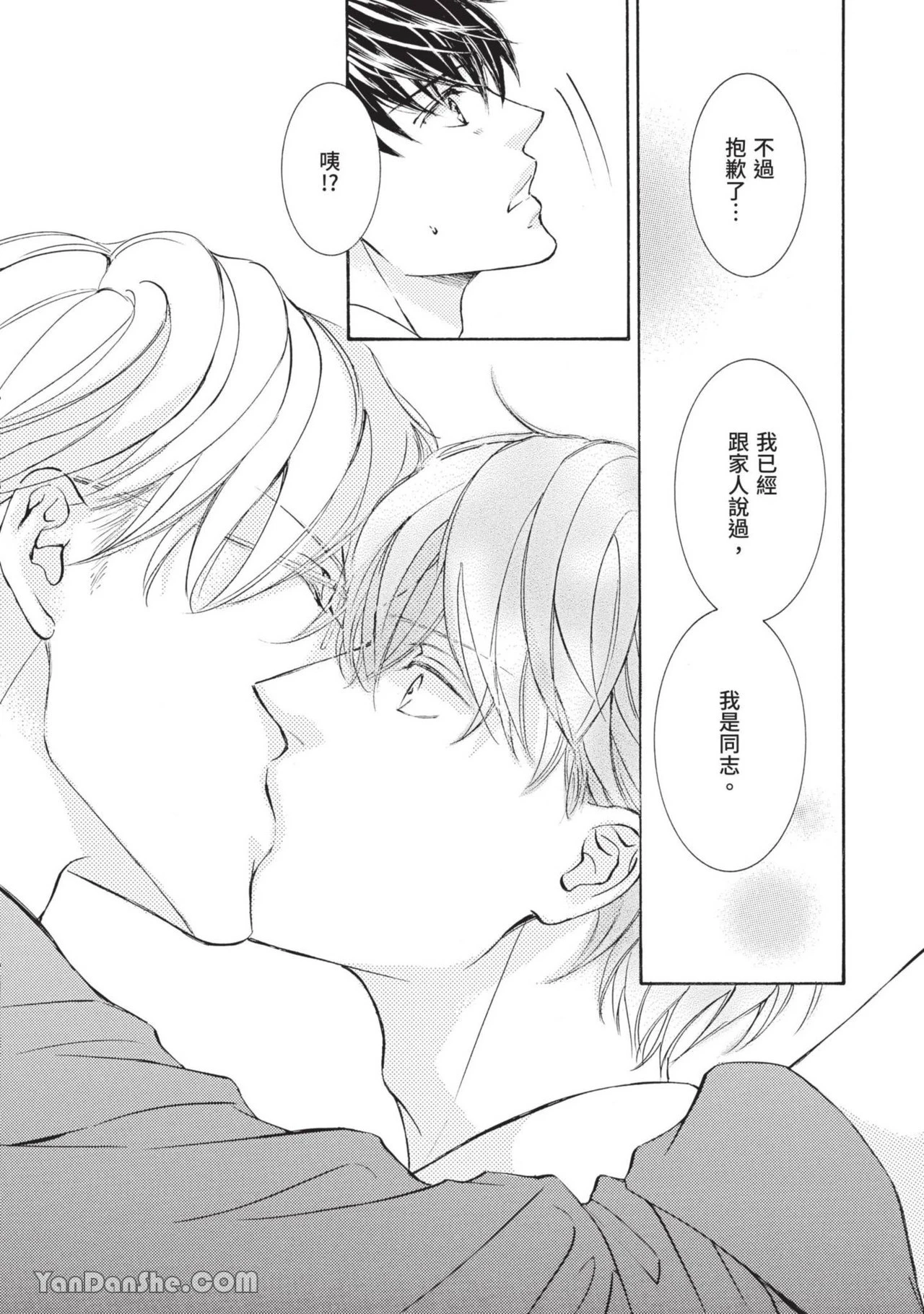 หน้า 100