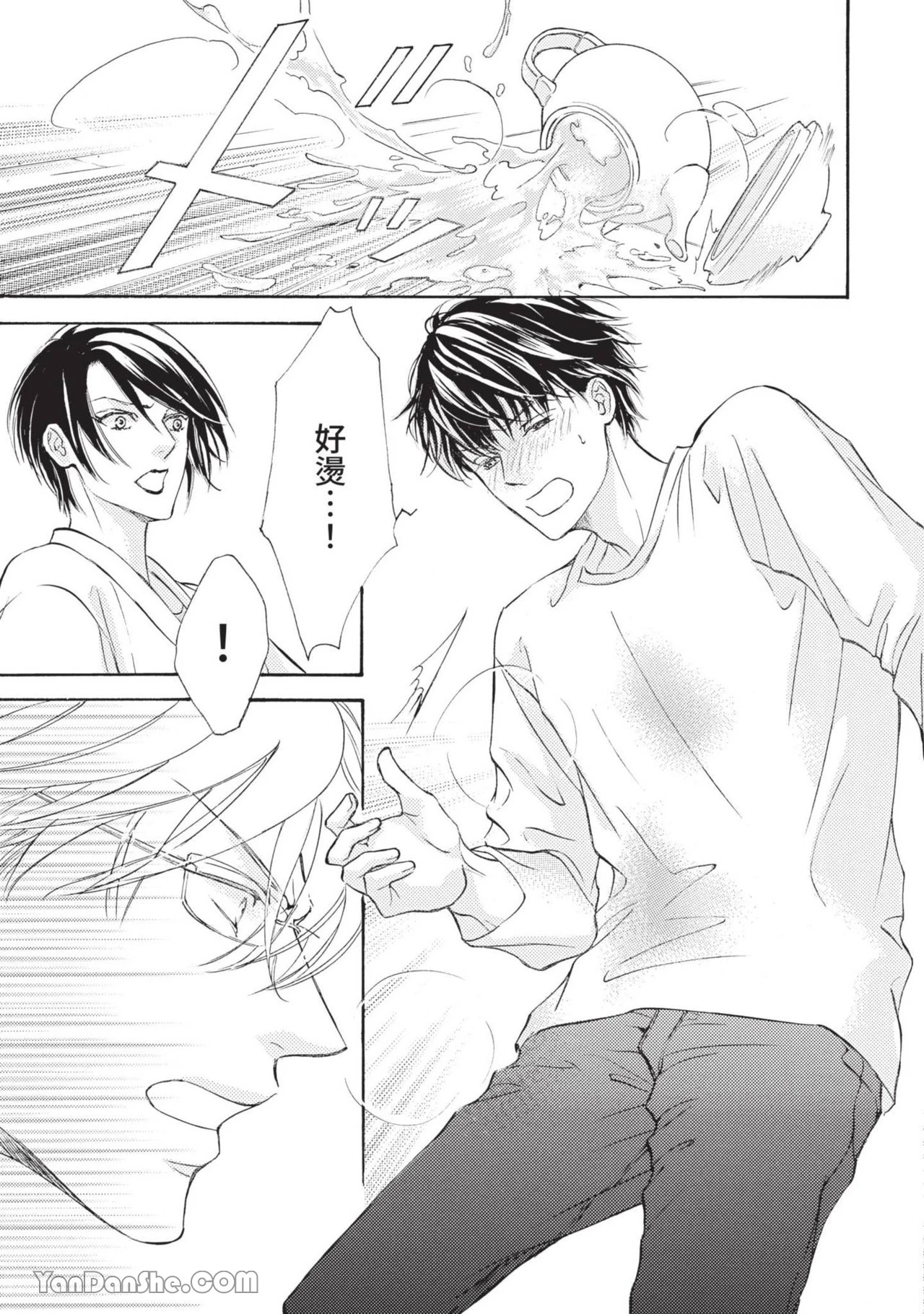 หน้า 113