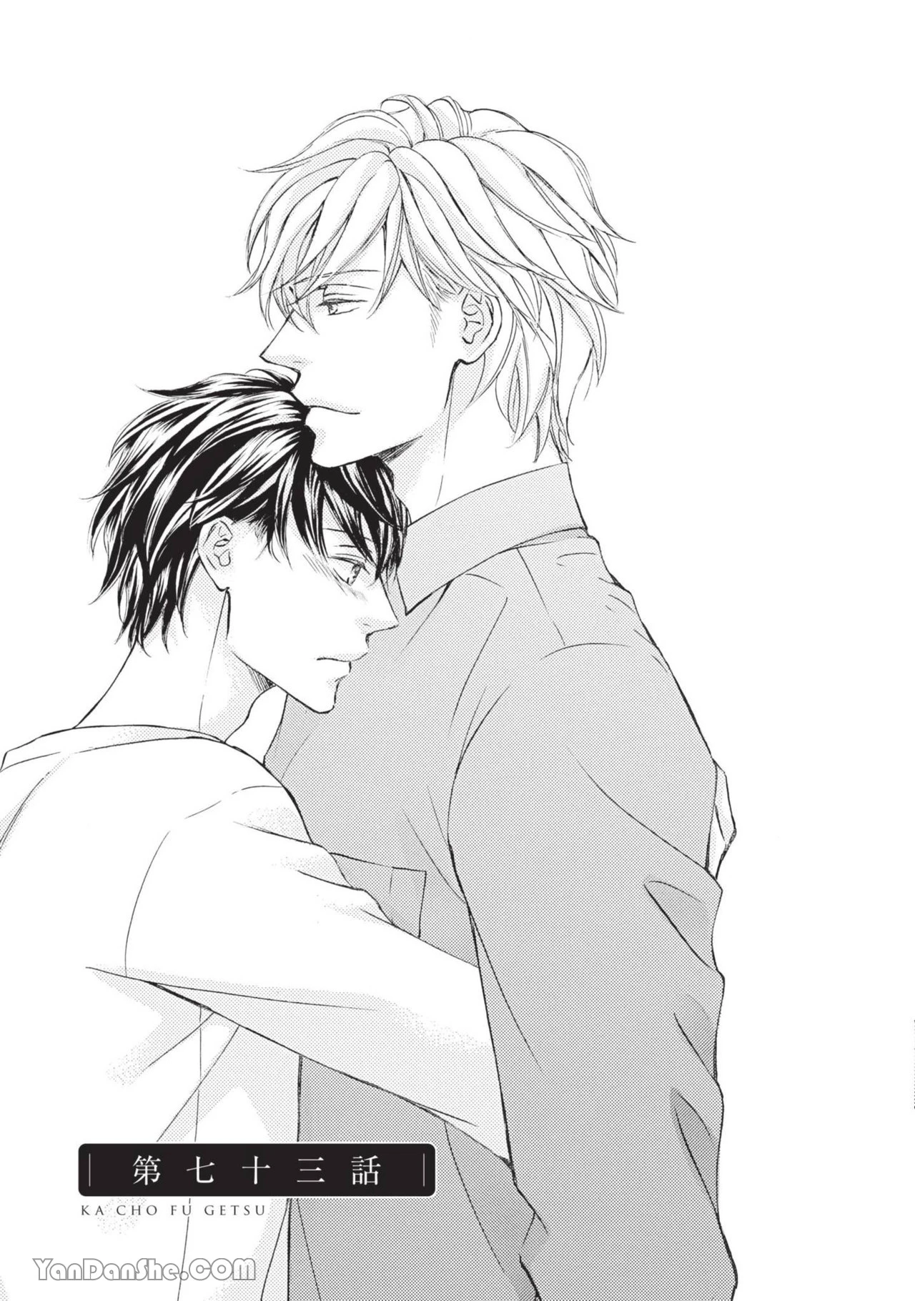 หน้า 119