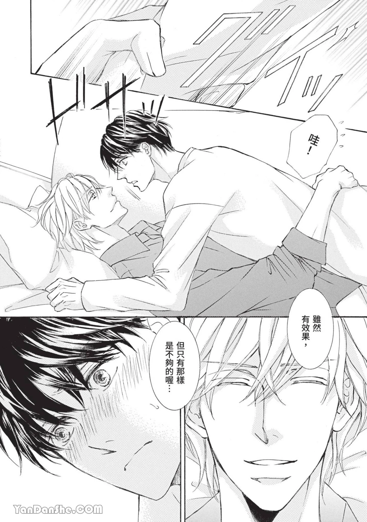 หน้า 134