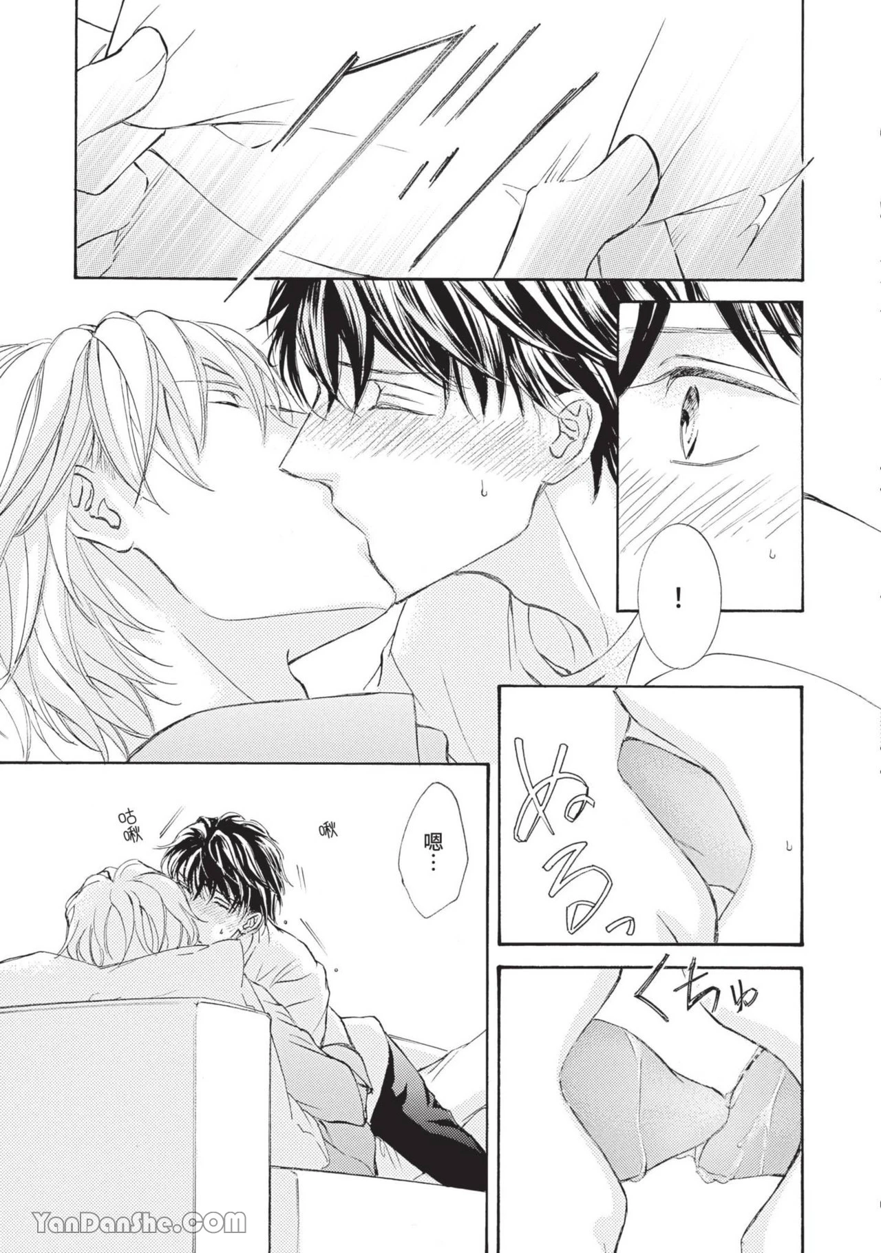 หน้า 139