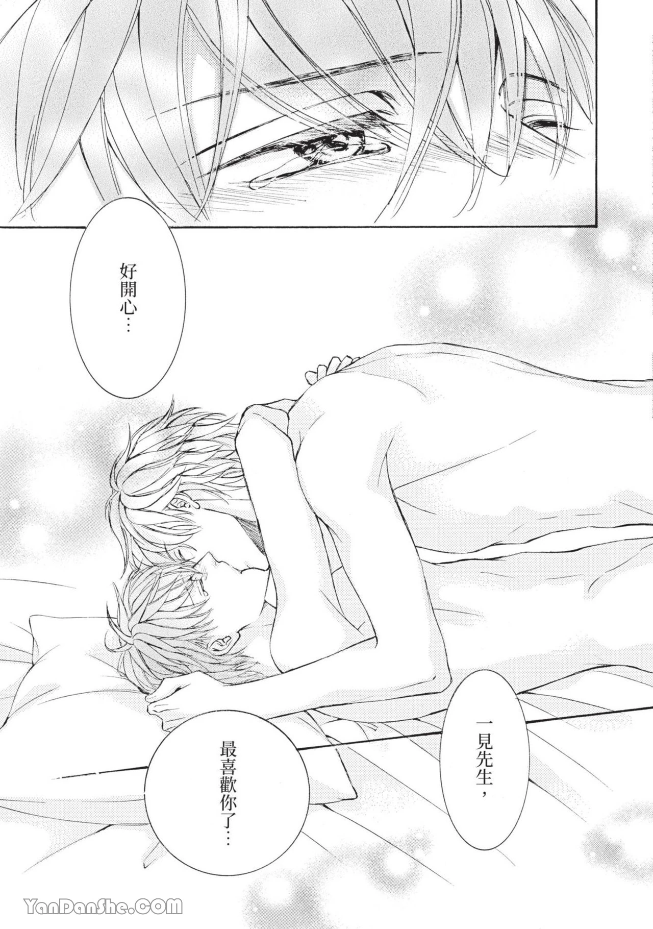 หน้า 151