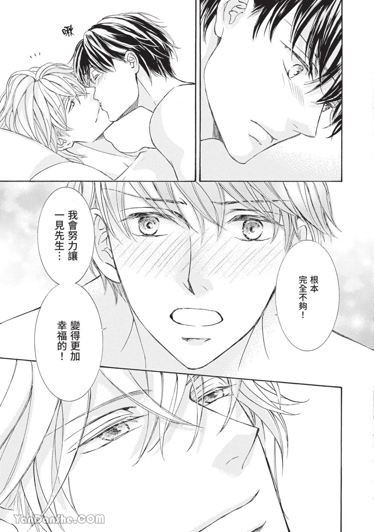 หน้า 187
