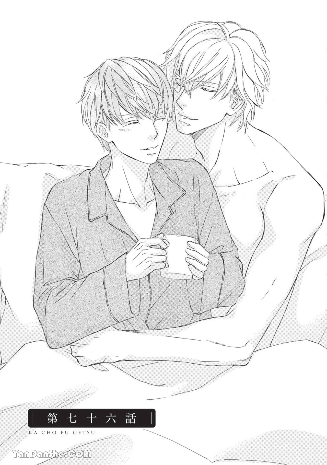 หน้า 189