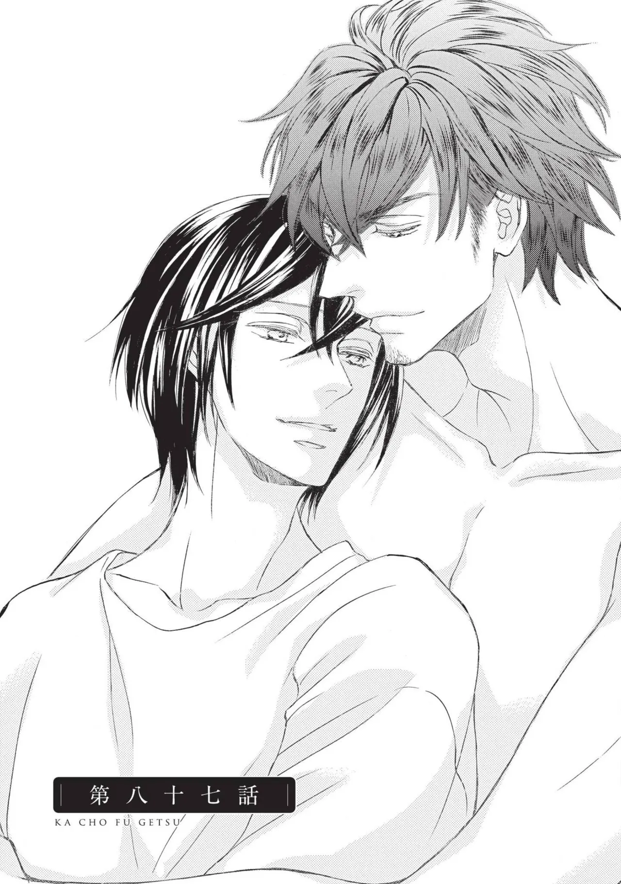 หน้า 220
