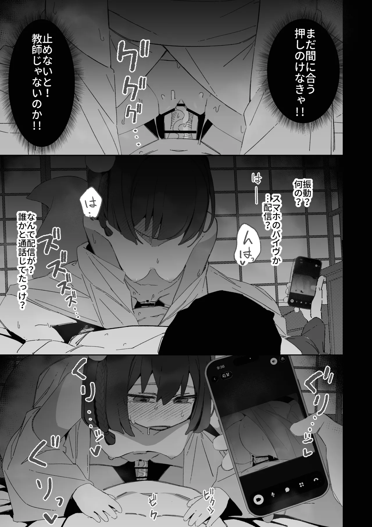 หน้า 42