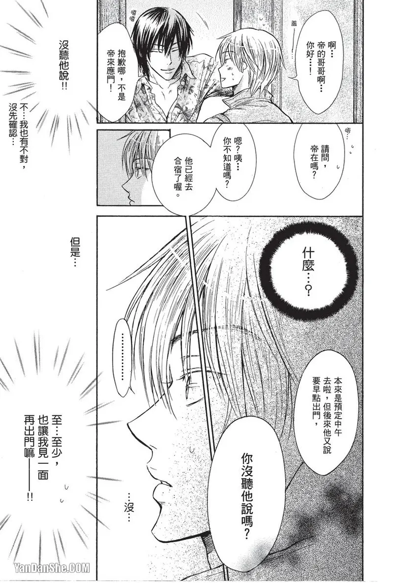หน้า 22