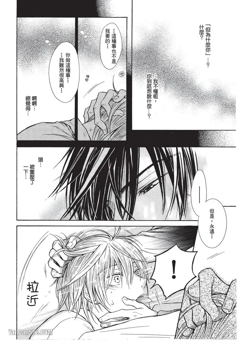 หน้า 41