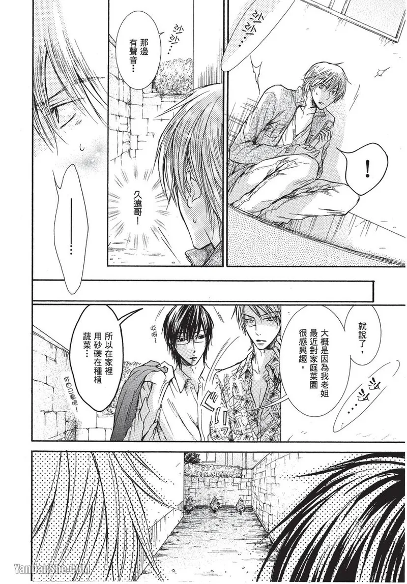 หน้า 59