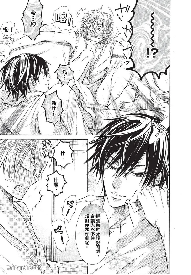 หน้า 122