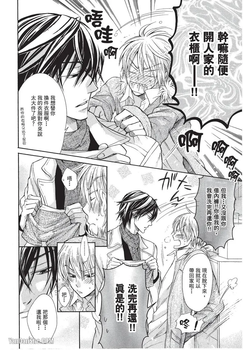หน้า 137