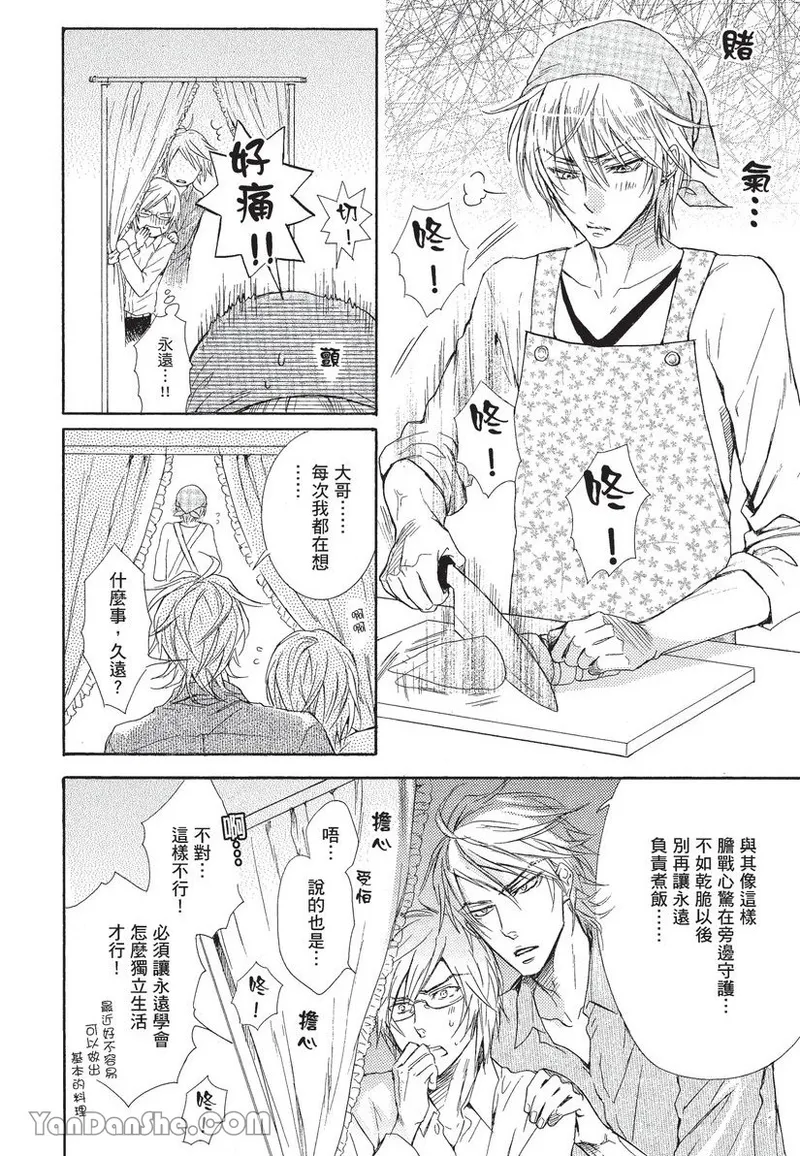 หน้า 30
