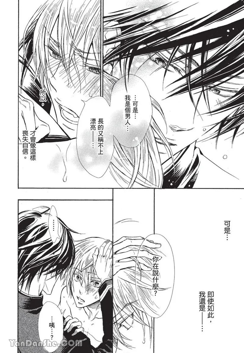 หน้า 66