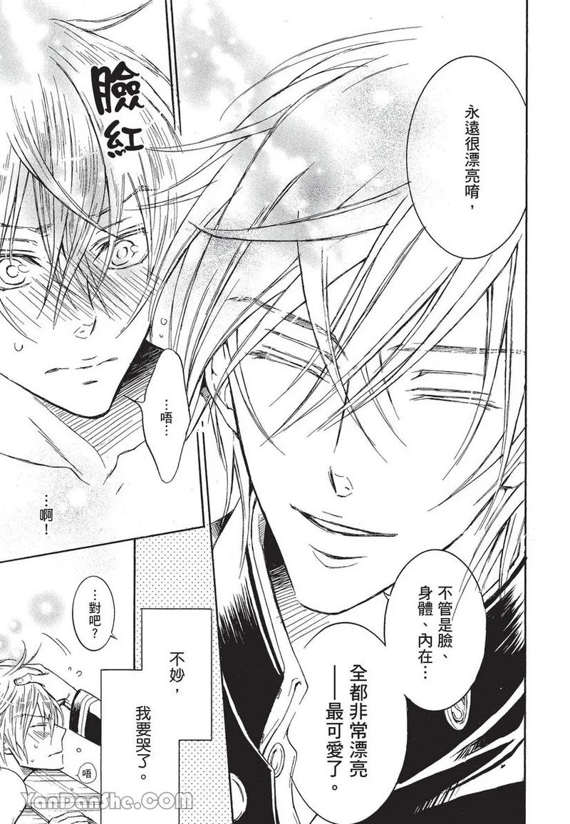 หน้า 67