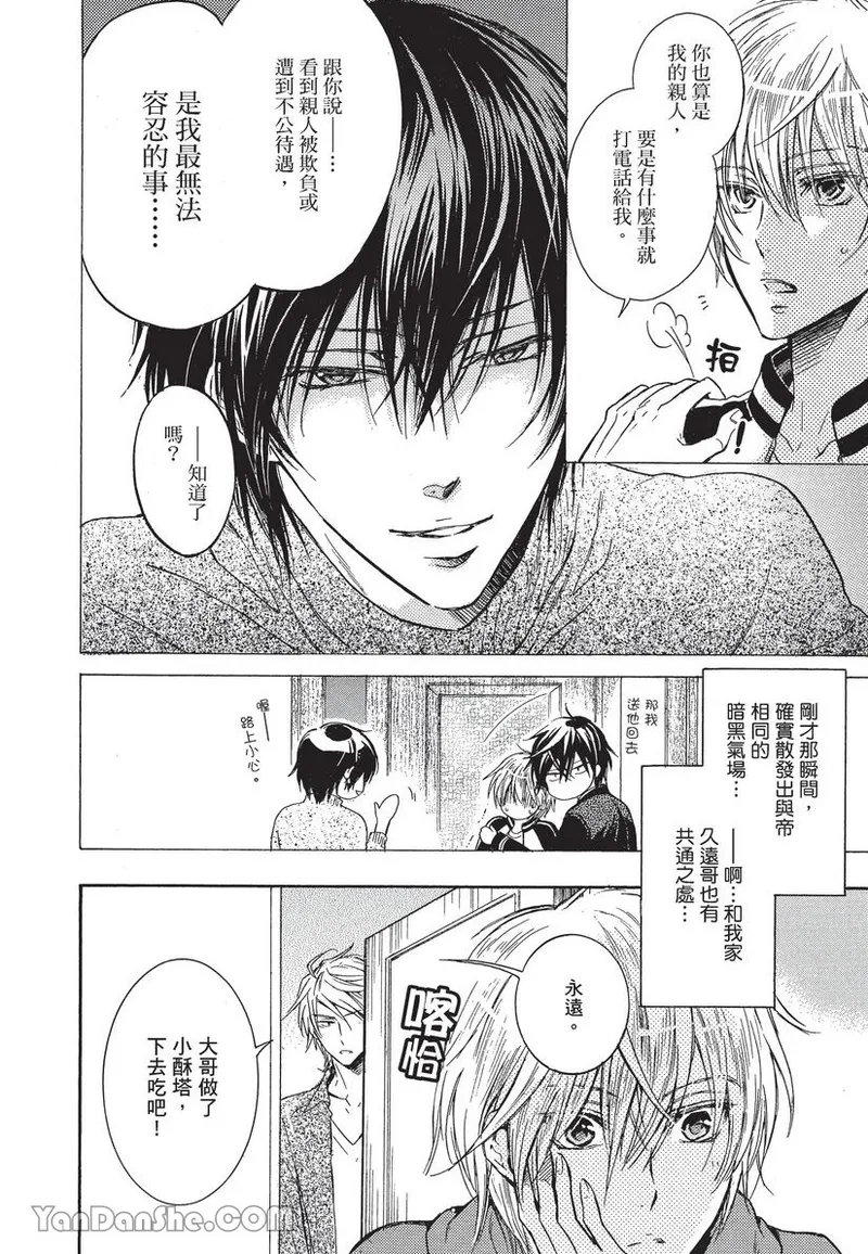 หน้า 72