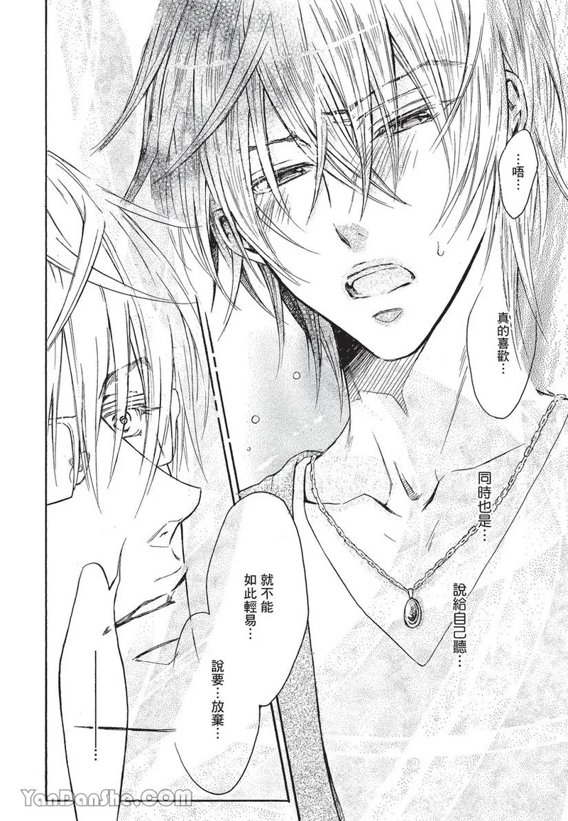 หน้า 98