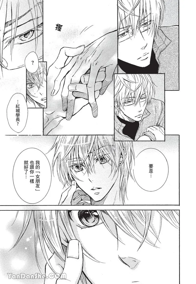 หน้า 99