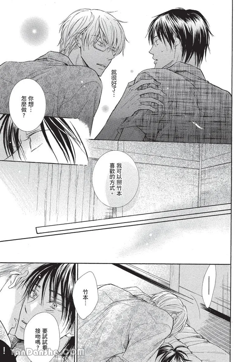 หน้า 171