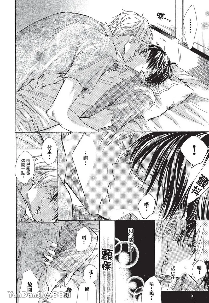 หน้า 172