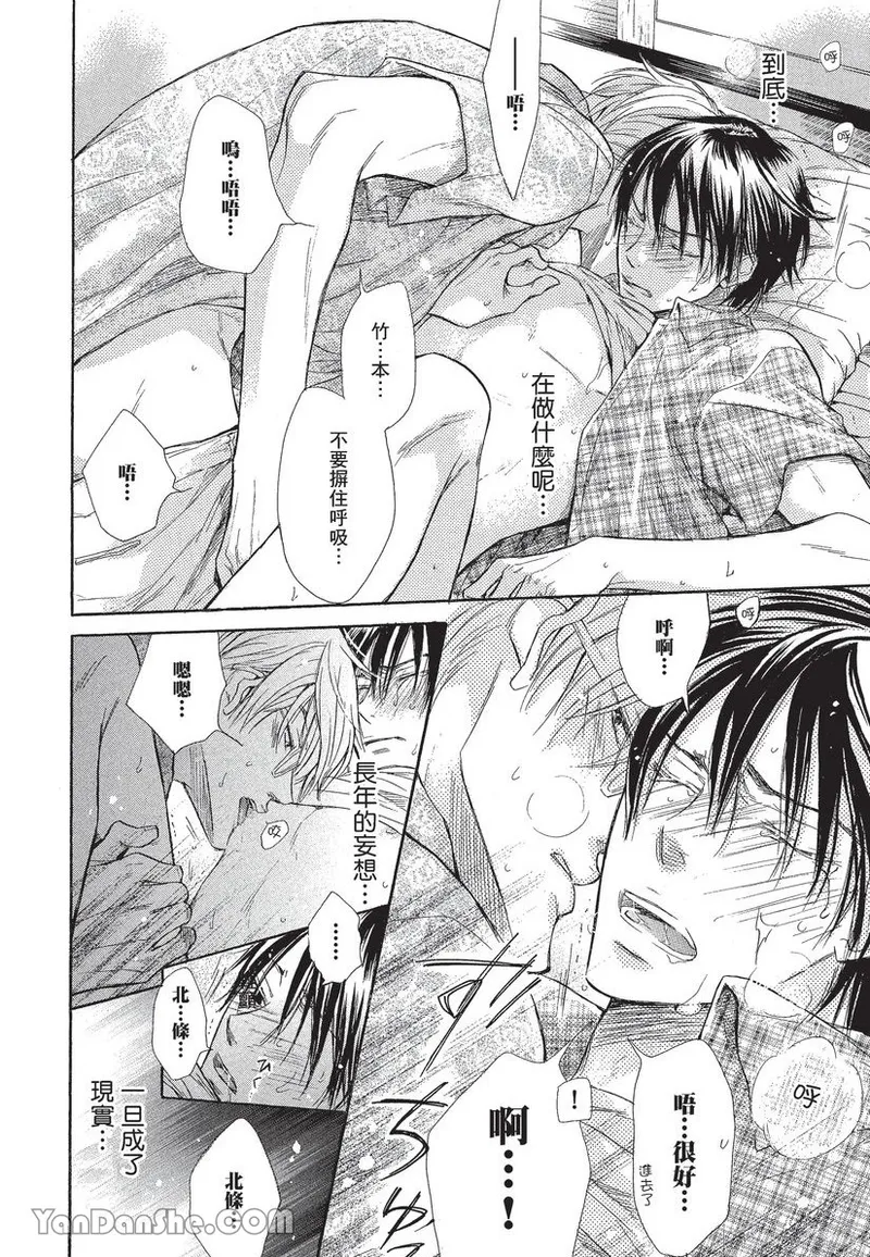 หน้า 176