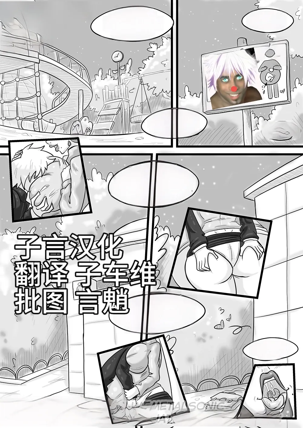 หน้า 12