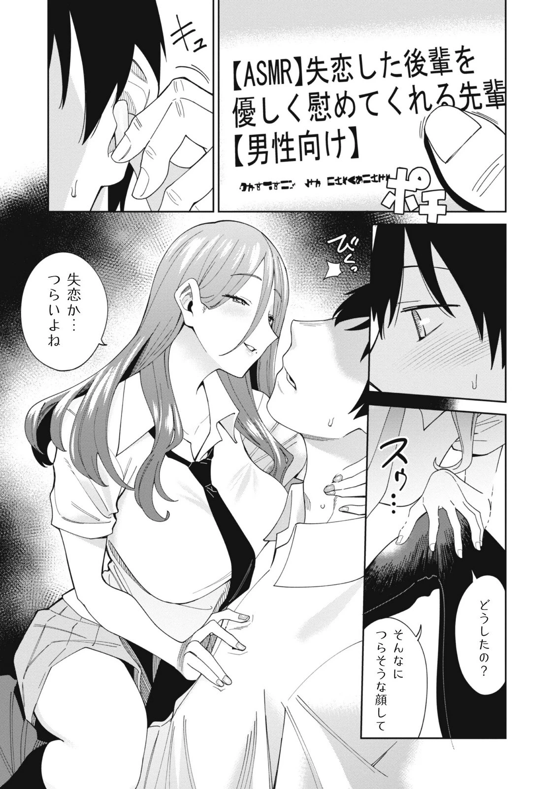 หน้า 41
